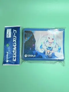 にじさんじ　リゼ・ヘルエスタ　カードスリーブ