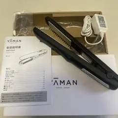 【9/3処分】YAMAN シャインプロ