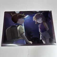 【匿名配送】名探偵コナン 灰原哀 セガラッキーくじ メモリアルカット L賞