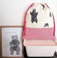 メル27016様 リクエスト 2点 まとめ商品