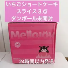 イラストレーター猫麦 「めいちゃん」 1/6フィギュア【ピンクチャーム