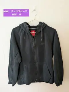 【赤タグ　希少】Nike テックフリース　ジップパーカー　 Mサイズ