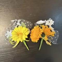 コサージュ　2個セット