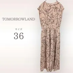 TOMORROWLAND ラインプリント ウエストタックワンピース36 - メルカリ