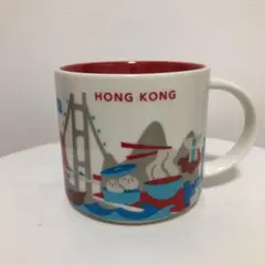 【スタバ】地域限定マグカップ（香港）