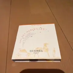 HERMES Eau des Merveilles 香水 サンプルのサムネイル