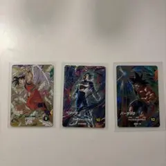 フュージョンワールド アニバーサリー 大猿ベビー ブラ キャベ - メルカリ