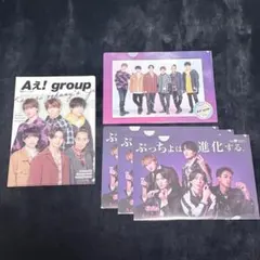 Item thumbnail for item 5632013a-8476-41f9-9cbc-6bdc319944a1