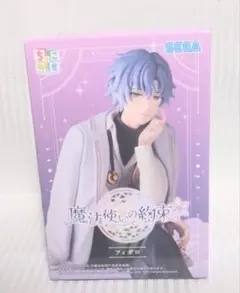 2026年最新】魔法使いの約束フィガロぬいぐるみの人気アイテム - メルカリ