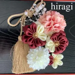 成人式卒業式袴振袖髪飾り七五三浴衣着物水引結婚式