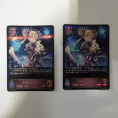 友魂の少女・ルナ SL LG 3枚セット シャドウバースエボルヴ - メルカリ