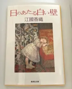 Item thumbnail for item 09188d62-4ce8-4e4b-843d-0aa9f8f10d1d