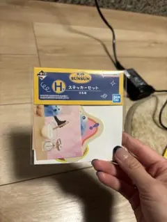 パペットスンスン 1番くじ H賞 ステッカーセット