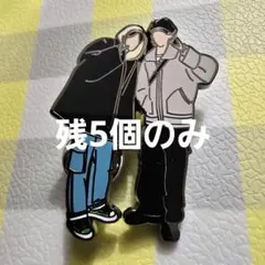 Item thumbnail for item 04c9df9d-abac-4774-9bcc-9d9774935c7c