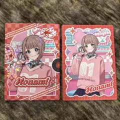 プロセカ　メロパレ　望月穂波　トレカ　レア　ノーマル2枚セット