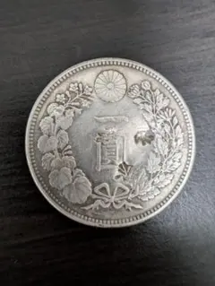 明治29年新1円（一圓）銀貨 ＊極美品＋ 円銀貿易銀古銭貨幣硬貨大正