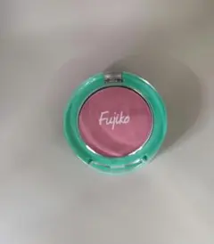 Fujiko どこでもチーク 02 沼らせピンクのサムネイル