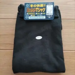 Item thumbnail for item 51988962-093d-4b2a-970e-fc85e6f22fdb