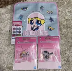 パワーパフガールズ　一番くじ　タオル　アクリルコレクション　3点セット
