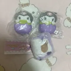 サンリオ いちごおくるみ クロミ2個＋ポシェット