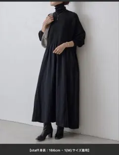 2026年最新】ビアズリー beardsley ニット コンビ ワンピースの人気