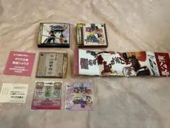 Item thumbnail for item 0b0f5696-42ae-4421-ac24-35d6263189c1