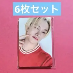 【匿名発送】boynextdoor weverse 特典 6枚セット