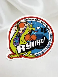 be first Paris ステッカー m44695467636_1.jpg?1730302156