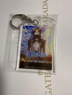 2026年最新】蒼穹のファフナー アクリルの人気アイテム - メルカリ