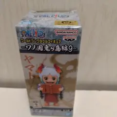 ワンピース　ワールドコレクタブルフィギュア　ヤマト　新品未開封　送料込み