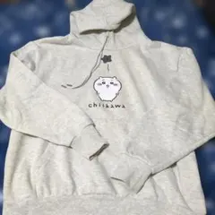 Item thumbnail for item c6fe4f80-4780-47a6-99e4-c31277ae02e4