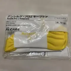 Item thumbnail for item 1dcaf4be-d089-4689-bba7-a9c63381481b