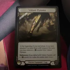 Flesh and Blood Valiant Dynamo