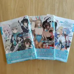 Item thumbnail for item 642c03d1-e67c-4510-b51c-ef33536315f6