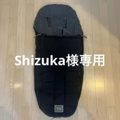 2026年最新】cybexフットマフの人気アイテム - メルカリ