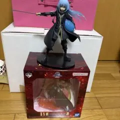 転スラ 一番くじベニマル リムル