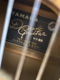 弦ペグ新品　YAMAHA Dynamic Guitar No.2クラシックギター