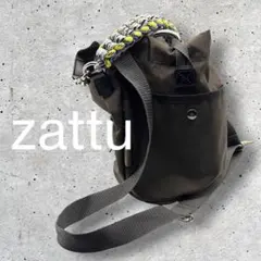 2026年最新】zattu lugunの人気アイテム - メルカリ