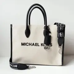 【新品】MICHAEL KORS 2way トートバッグ MIRELLA A4