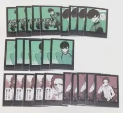 ブルーロック ブルロ モノクロカード モノカ 糸師 凛 冴