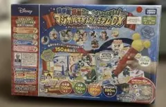 【新品未開封】ディズニー 日本語英語 マジカルずかん プレミアムDXのサムネイル