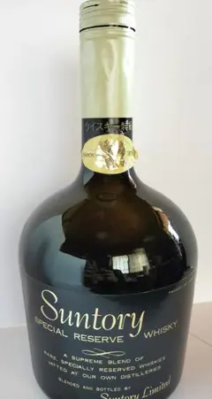 年代物　サントリー　リザーブ　空瓶　特大ボトル　４リットル