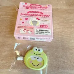 新品未開封 サンリオ シークレットカスタムヘアクリップ けろけろけろっぴ