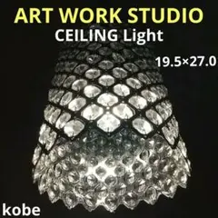 2026年最新】art work studio シーリングライトの人気アイテム - メルカリ