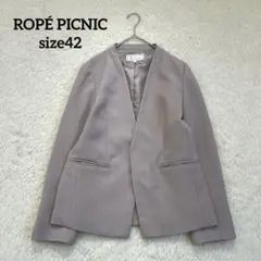 ROPÉ PICNIC【360°ウルトラストレッチ】ノーラペルジャケット　42