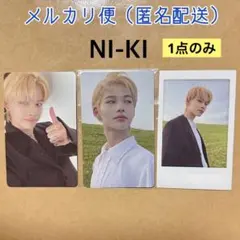 【未使用】ENHYPEN ANSWER トレカ NI-KI