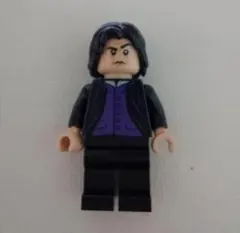 レゴ正規品　ハリー・ポッター　セブルス・スネイプ杖あり