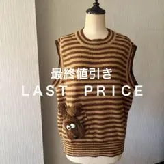 2026年最新】MIEKO UESAKO レディース ニット・セーターの人気アイテム