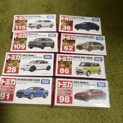 期間限定特典あり！トミカ初回特別カラーまとめ売り【新品・未開封