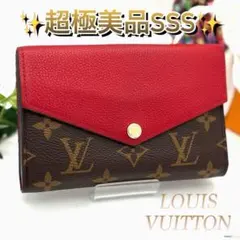 2026年最新】louis vuitton ルイヴィトン モノグラム パラスの人気